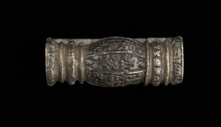 Szlufka do pendentu księcia Kazimierza VI/IX (1557-1605)